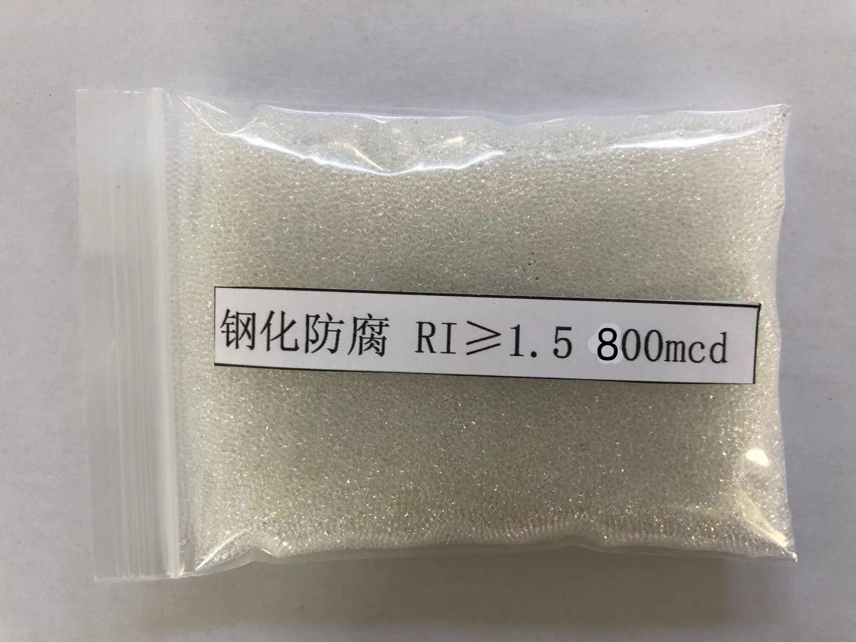 嘉禾金属表面处理厂喷砂玻璃微珠施工